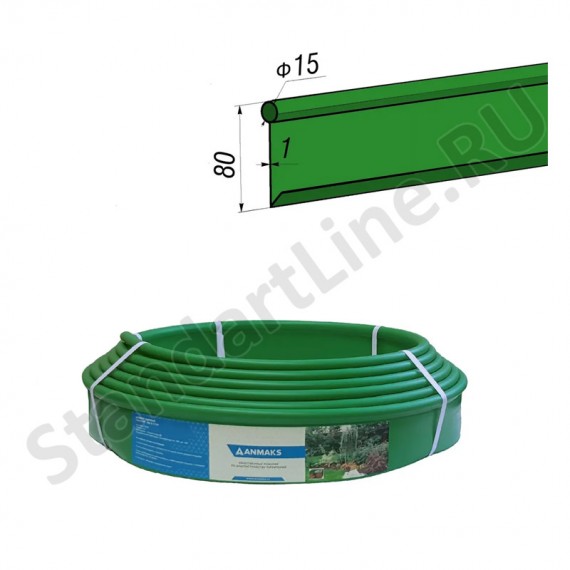 Бордюр Кантри MINI зеленый – 1000.1,5.8 - пластиковый L10000 мм, H80 мм  (арт. 82400-З)